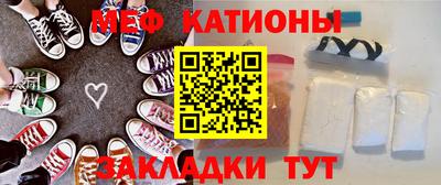 соль курить ск Гусев