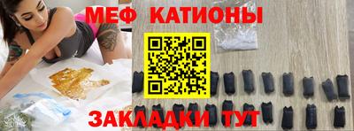 соль курить ск Гусев