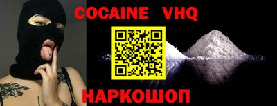 герыч Гусиноозёрск
