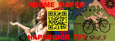 соль курить ск Гусев