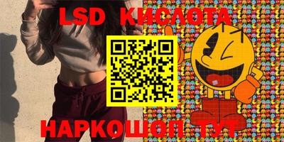 герыч Гусиноозёрск