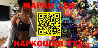 герыч Гусиноозёрск