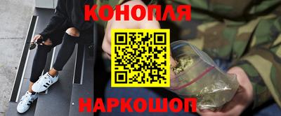 герыч Гусиноозёрск
