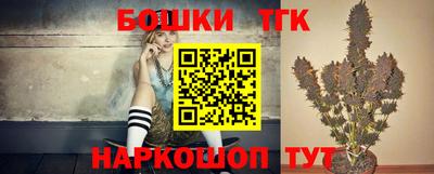 а пвп мука Гусь-Хрустальный