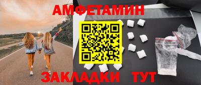 соль курить ск Гусев