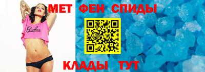 герыч Гусиноозёрск