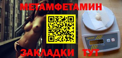 а пвп мука Гусь-Хрустальный