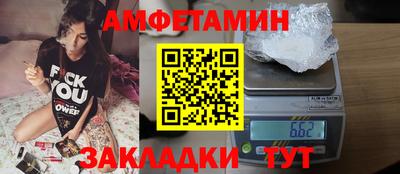 соль курить ск Гусев