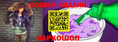а пвп мука Гусь-Хрустальный