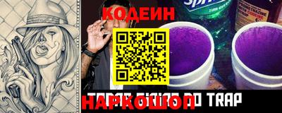 герыч Гусиноозёрск